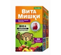 Логотип: Витамишки Био +