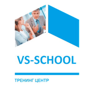 Изображение — Проект VS-SCHOOL