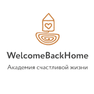 Изображение — Академия Welcome Back Home