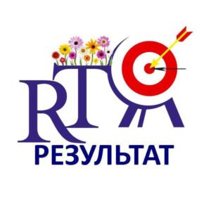yazykovoj-czentr-rezultat Языковой центр РЕЗУЛЬТАТ