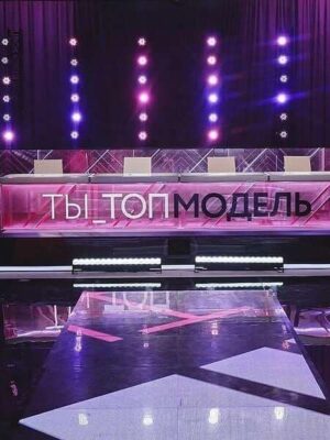 3afmulqj039l-ty-top-model.jpg
