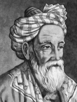 gfezlu1f1a7j_omar-khaiiam.jpg