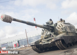 Как празднуется День танкиста в вашем городе