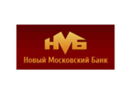 Новый Московский Банк