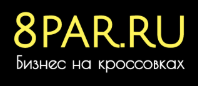 Отзывы о 8par 8par отзывы
