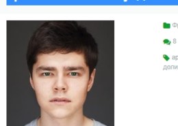 Аяз Шабутдинов какие отзывы — это развод на деньги?