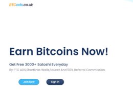 Btcads.co.uk — какие отзывы, платит или лохотрон?