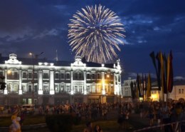 День города Вологда 2021 — какая программа мероприятий?