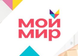 Что за интернет-магазин Мой Мир (moymir.ru), какие отзывы?