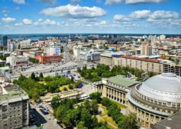 Когда день города Новосибирск в 2021 году, сколько лет городу?