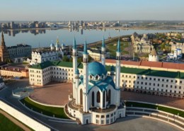 Когда день города Казань в 2021 году, сколько лет городу?