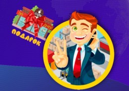 Bs-game.ru — какие отзывы, платит или лохотрон?