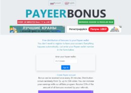 Payeerbonus.club — какие отзывы, платит или лохотрон?