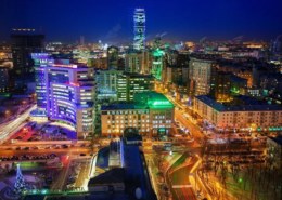 Какая численность населения в Екатеринбурге на 2021 год?