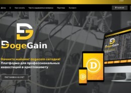 Dogegain.club — какие отзывы?