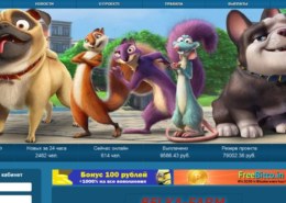 Экономическая игра belka-farm.ru — какие отзывы