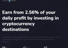 Ultrabigprofit.com — платит или нет, какие отзывы?