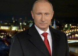 Сколько лет Владимиру Путину в 2021 году?