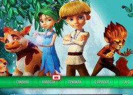 Никита Кожемяка (nikitakozhemyaka.ru) — платит или нет, какие отзывы?