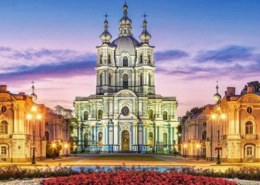 Когда день города Санкт-Петербург в 2021 году, сколько лет городу?