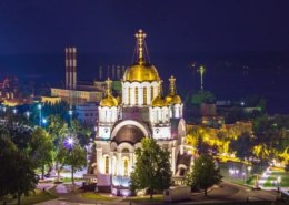 Какая численность населения в Самаре на 2021 год?