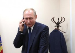 Как задать вопрос Путину на Прямую линию 30 июня 2021?