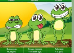 Money-frogs.biz — какие отзывы, платит или лохотрон?