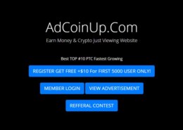 Adcoinup.com — какие отзывы, платит или лохотрон?