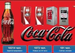 Cola-farm.com — какие отзывы?