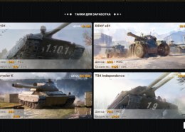 Wotmoney.ru — платит или нет, какие отзывы?