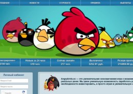 Angrybirds.cc — какие отзывы, платит или лохотрон?