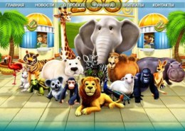 Z-park.ru — какие отзывы, платит или лохотрон?