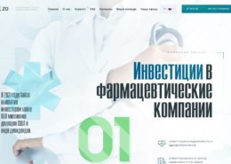 Sollzo.com — какие отзывы, платит или лохотрон?