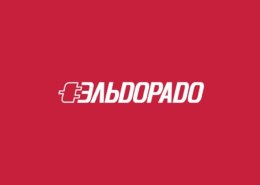 Как работает Эльдорадо с 1 по 11 мая 2021 года?