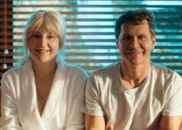 Когда выйдет 2 сезон сериала Идеальная семья?