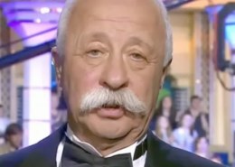 Как в старой России называли историю болезни?