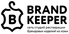 BRAND KEEPER отзывы
