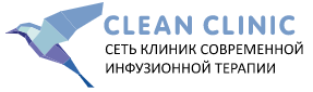 Clean Clinic отзывы