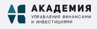 АУФИ отзывы