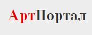 Отзывы о АртПортал АртПортал отзывы