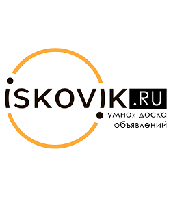 Сервис поиска объявлений ИСКОВИК отзывы