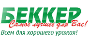 Интернет-магазин Беккер (abekker.ru) отзывы