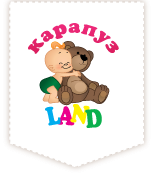 Карапуз Ленд отзывы