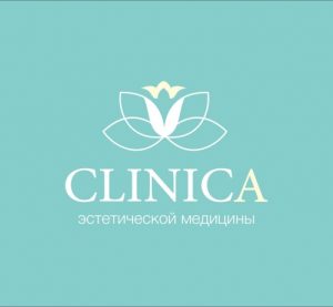 Клиника CLINICA отзывы