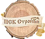 Отзывы о ПСК “СтройБи” ПСК “СтройБи” отзывы