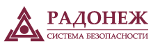 РАДОНЕЖ отзывы