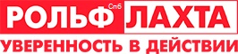 РОЛЬФ Лахта отзывы