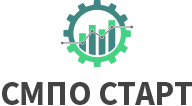 ООО СМПО СТАРТ отзывы