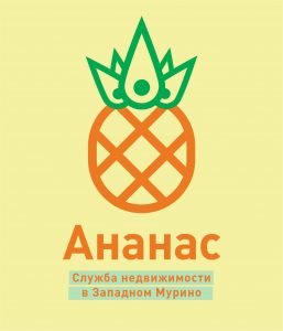 Агентство недвижимости «Ананас» отзывы