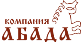 АБАДА отзывы